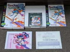 【超美品！】おまけ付き　サクラ大戦GB ゲームボーイソフト