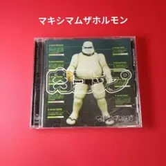 2026年最新】マキシマムザホルモン 肉コップの人気アイテム - メルカリ