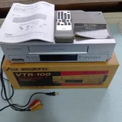 DX BROADTEC VTR-100 VHSビデオカセットレコーダー【未開封品】 DXアンテナ Hi-Fiステレオ VHS ビデオデッキ VTR-100 - メルカリ