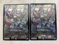 2026年最新】オーパーツの人気アイテム - メルカリ