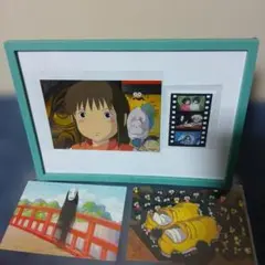 Item thumbnail for item 6da02b51-2190-44c2-99b1-6455cda068f1