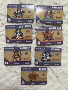 2025年最新】バーコードバトラーⅡカードの人気アイテム - メルカリ