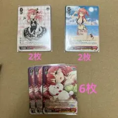さくらみこ ヴァイスシュヴァルツ カード