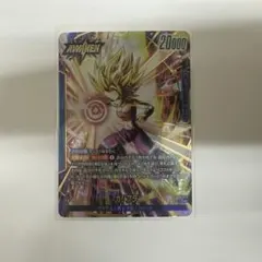 ドラゴンボールフュージョンワールド　FB08-025 カリフラ