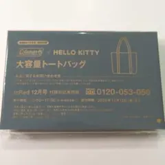 【新品・未開封】Coleman × HELLO KITTY 大容量トートバッグ