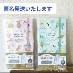 Item thumbnail for item 11faa216-4691-4295-a7a8-16c4f0155e82