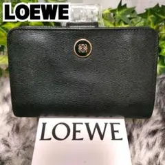 LOEWE 財布 レザー ブラック アナグラム ロエベ 財布 2つ折り財布 黒革