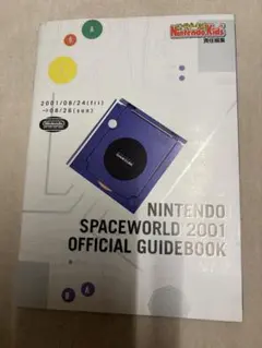 SPACE FUNK 2001 / GALAXY PIMP 3000プロモ盤 SPACE FUNK 2001 / GALAXY PIMP 3000プロモ盤 - メルカリ