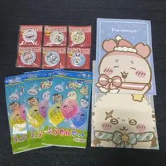 ちいかわグッズ　11点セット
