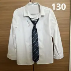 zz.luxi ホワイト長袖シャツ ネクタイ付き