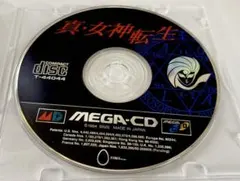 Item thumbnail for item c1a9e0a8-273e-4403-9e6d-a53637fc2435