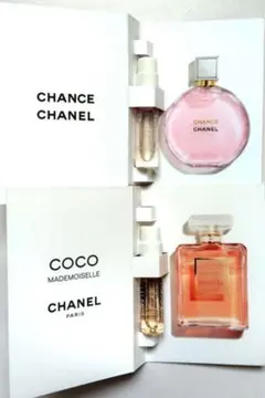 2026年最新】CHANEの人気アイテム - メルカリ