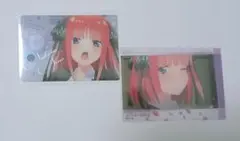 五等分の花嫁 中野二乃 五等分の花嫁∬ クリアカードコレクションガム、ウエハース