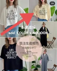 addCOLOR NOOOONコラボシャツ ロゴTシャツ しまむら
