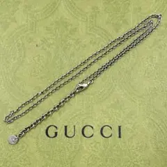 美品✨️50cm 幅3.6mm グッチ あずきチェーン ネックレス シルバー希少