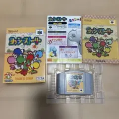 任天堂 NINTENDO64 ヨッシーストーリー ソフト