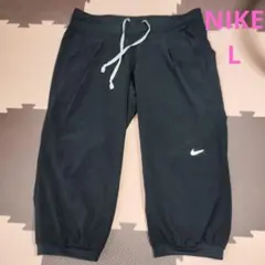 ナイキ パンツ ハーフパンツ 7分丈 L　レディース 黒 ドライフィット