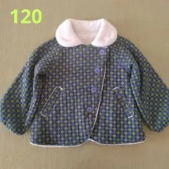 【Seraph キッズコート】裏ボア、サイズ120
