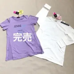 千秋様 リクエスト 3点 まとめ商品