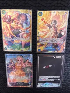 ONE PIECE ワンピース パブミラー ルフィ×エース ナミ×ビビ セット
