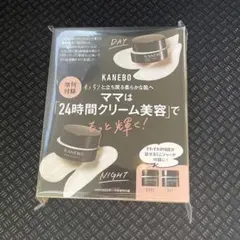VERY 2025 Kanebo クリームインデイ　クリームインナイト