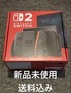 スイッチ新品未開封品 新品未開封品 NintendoSwitch2 日本語・国内専用 スイッチ2 - メルカリ