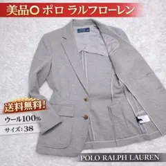 2026年最新】POLO RALPH LAUREN カラー：グレイ系 テーラード