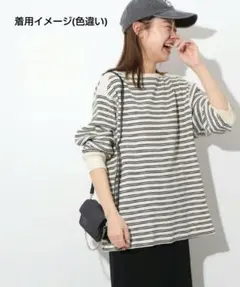 JOURNAL STANDARD relume ワッフルボーダーオーバーサイズ