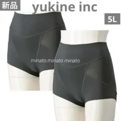 Item thumbnail for item a1d1cd4b-bad0-4252-9529-79169477a89f