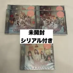 2026年最新】ノイミー cdの人気アイテム - メルカリ