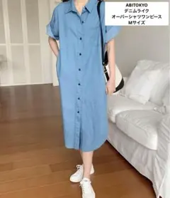 デニムライクオーバーシャツワンピースのサムネイル
