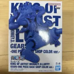 KING OF ARTIST ニカ ルフィ フィギュア BASE SHOP