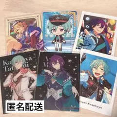 あんスタ ALKALOID カード類 まとめ売り