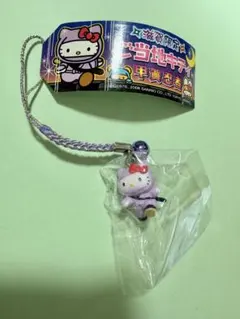 ご当地キティ 滋賀限定 信楽バージョン 根付け - メルカリ