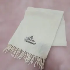 Vivienne Westwood マフラー フリンジ付