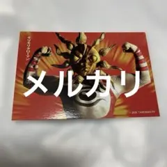 タローマンカード　シブヤフードダンジョン　モリモリタローマン