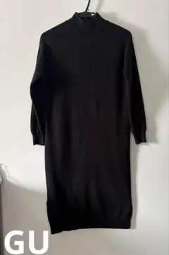 GU ハイネックニットワンピース　黒色　黒のニットワンピ　2回着用　スリット