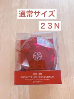 Item thumbnail for item e66e369e-6936-458a-8d13-1b414d08b5d1