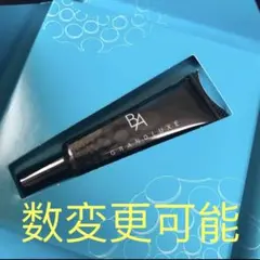 ポーラ B.A グランラグゼIII 6g×1本