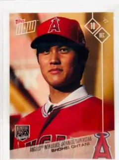 2025年最新】大谷翔平入団会見の人気アイテム - メルカリ