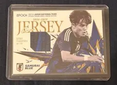 EPOCH サッカー日本代表 本田圭佑 ジャージカード ユニフォーム - メルカリ