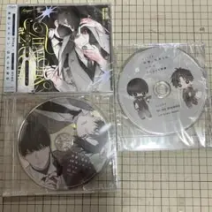 BLCD ドラマCD 「制服、深夜2時」 #両想いセット アニメイト 特典CD付