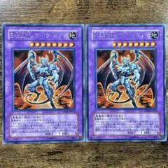 ダーク・ヒーロー・ダーク・ガイア Amazon.co.jp: 遊戯王OCG E-HERO ダーク・ガイア スーパーレア