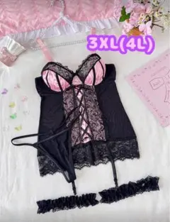 Item thumbnail for item 61d202d2-a88c-46f5-b639-1e3380599180