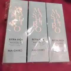 マシロ　エクストラリッチ　フェイシャルトリートメント 3点セット MA・SHIROエクストラリッチフェイストリートメント100g☆お試し