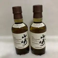 サントリー 山崎 シングルモルトウイスキー ミニボトル 3本セット