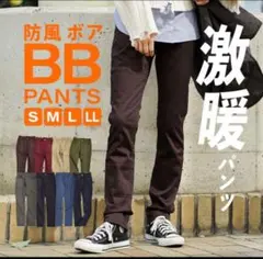 暇人様 リクエスト 2点 まとめ商品