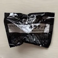 【未開封】ポケモン オリジナルフィギュア ギラティナ オリジンフォルム