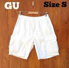 GU ワイド カーゴ ハーフパンツ ホワイト Sサイズ