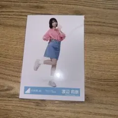 佐藤優羽 日向坂46 Kind of love ジャケット写真 スワリ - メルカリ